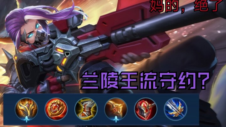 What the hell is this?