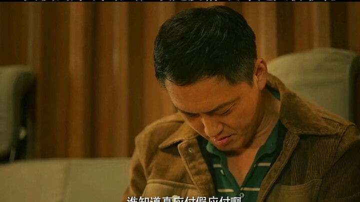 Chỉ khi kết hôn với người thật lòng yêu thương mình thì mới hạnh phúc thôi.