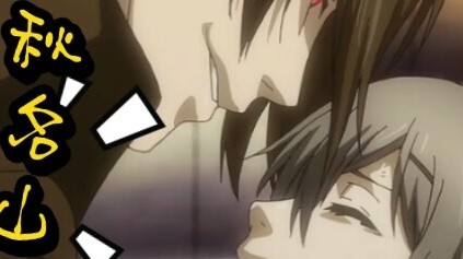 [AMV]<Black Butler> Klip Sex Mikro