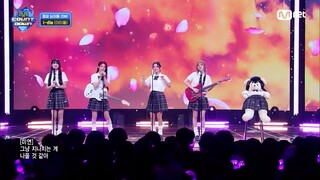 i-dle Fate Perfomance