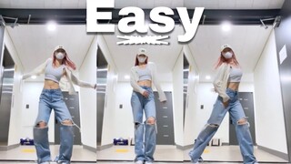 LE SSERAFIM新歌Easy翻跳｜最不easy的easy 跳崩溃了