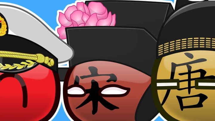 The Third Withdrawal [Past National Ball 323]