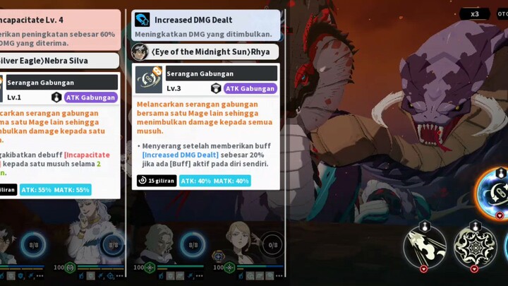 bug game bcm