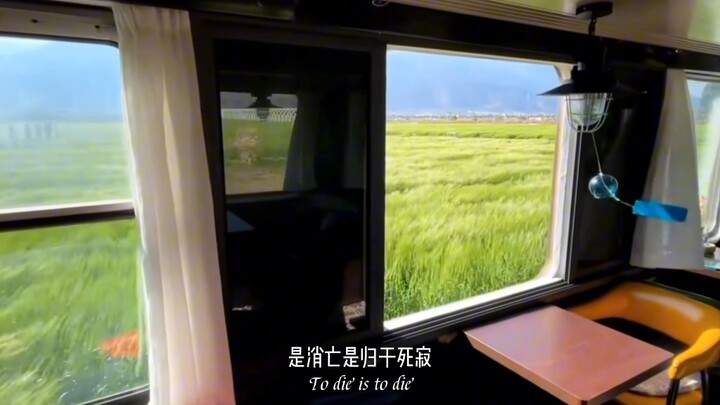 “人生如旅途，风景在路上 ”   《24/7》