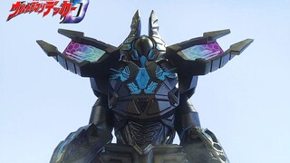 【德凯第11集预告解析】电脑魔人泰拉法萨登场！