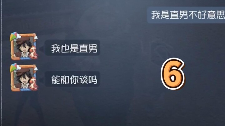 cpdd, aku akan kasih hadiah, plus perut berotot delapan bagian!