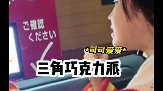 看得出来她变声后的怨气，都能复活十个邪剑仙