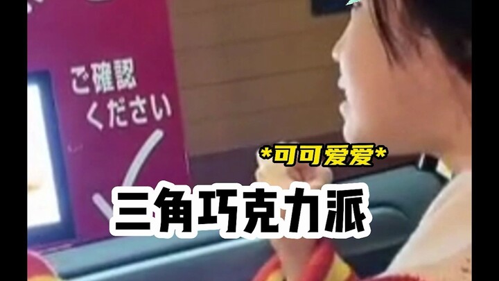 เห็นได้ชัดว่าความขุ่นเคืองหลังจากที่เธอเปลี่ยนเสียงนั้น สามารถปลุกเซี่ยเจี้ยนเซียนกลับมาได้ถึงสิบคนเ