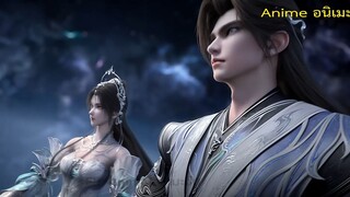 โลกอันสมบูรณ์แบบ ตอนที่ 231 ซับไทย (4K)