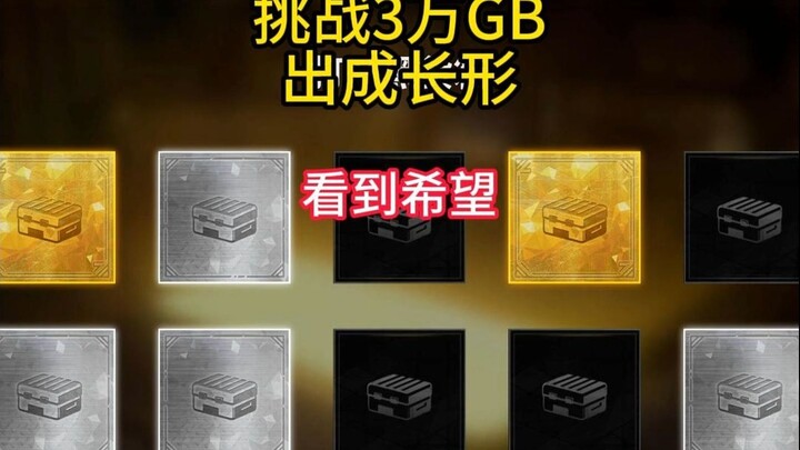 แค่ปรับเปลี่ยนทางเทคนิค ไม่ต้องกลัว!