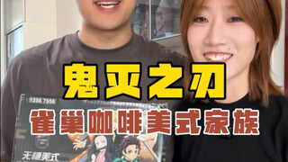 什么叫做精准拿捏啊…