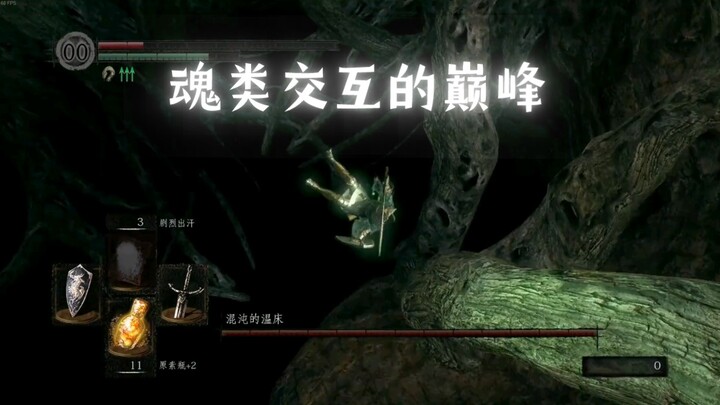 «إذا شاهدت هذا ولم تسبّ ميازاكي هيداكي، فهذا هو السبب👆»