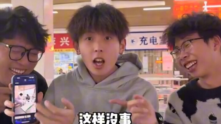 假期永远OK
