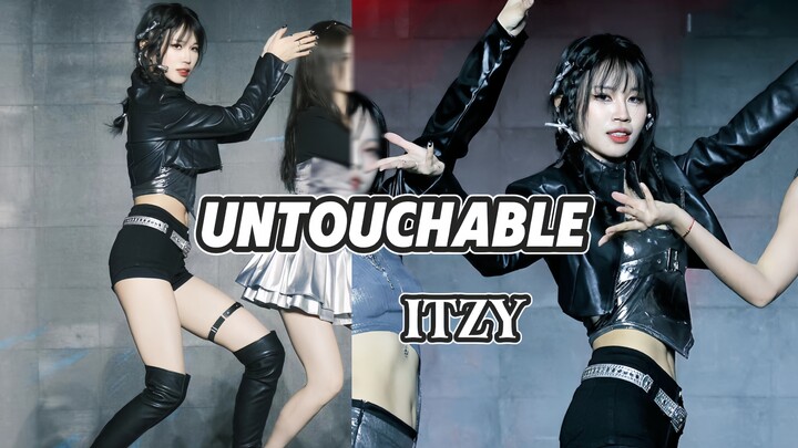 背着家人去电视台打歌出道了【ITZY-UNTOUCHABLE】彩领位｜素人特种兵成都广播电视台比赛直拍