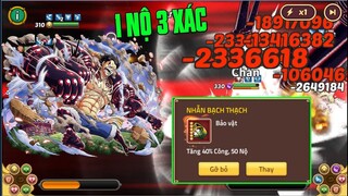Hải Tặc Đại Chiến - LUFFY GEAR 4 BM VÀ BÁU VẬT SIÊU KHỦNG...NỘ LUÔN TỪ LƯỢT 1 AI MÀ CHỊU CHO NỔI...