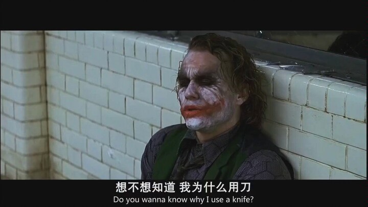 ท่ามกลางความบ้าคลั่ง ความกลัว算อะไร เราต้องรักษาความสง่างามไว้!