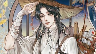 天官赐福颜值打分记录