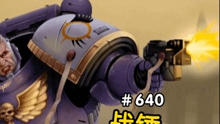 What happens to Warhammer 40,000 Space Marines after their death?