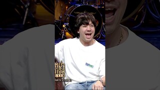 ชื่อเพลงอะไรดี คาหนังคาเขา หรือ รักเราที่อุบล  #หม่ำแจ๊สSHOW #shorts