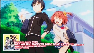 10 Anime Dengan Gadis Populer Yang Jatuh Cinta Kepada Pria Biasa