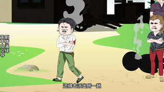 童画杀疯了！！！173