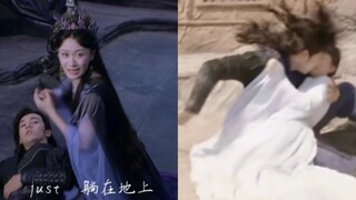 【青风徐来】曾经躺在地上装死，现在一把捞进怀里护着，我要按头磕！