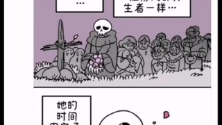 来看点鸡汤漫画