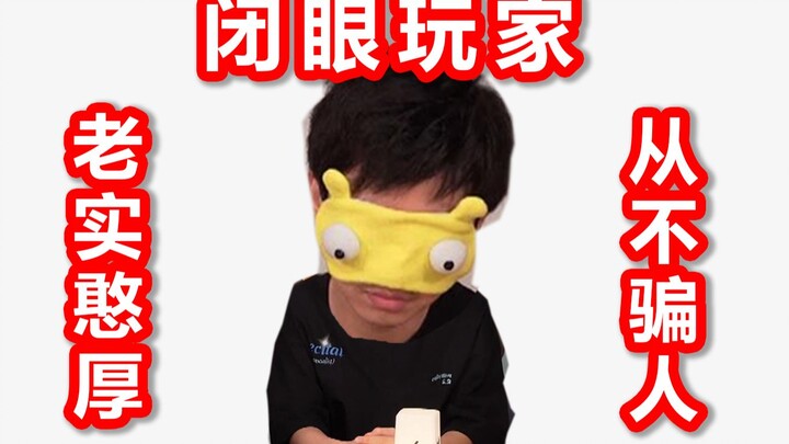 【เกมฆาตกรหมาป่า ดุเดือดสุดมันส์!】