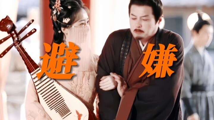 ขำตาย! เจ้านายเจ้าสำราญถูกนางเอก “บอกรัก” จนตกใจจนต้องไล่ดูพงศาวลีทั้งตระกูล! นางเอกออกปากขอให้เขาเป