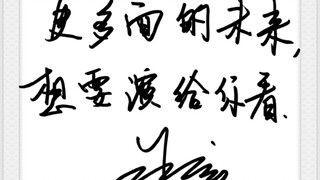 莫三妹工作中的艰辛，演员朱一龙“穿戴”莫三妹灵魂最努力真实的呈现，工作没有高低贵贱，请尊重每一个认真工作的工作人员。电影《人生大事》温暖上映中。
