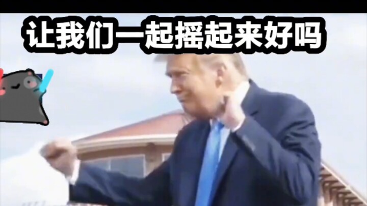 Momen-momen lucu Trump
