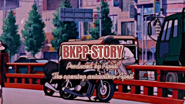 BKPP｜[คลื่นความไม่ชัดเจน] [ขอบคุณที่อยู่ข้างกันตลอด]