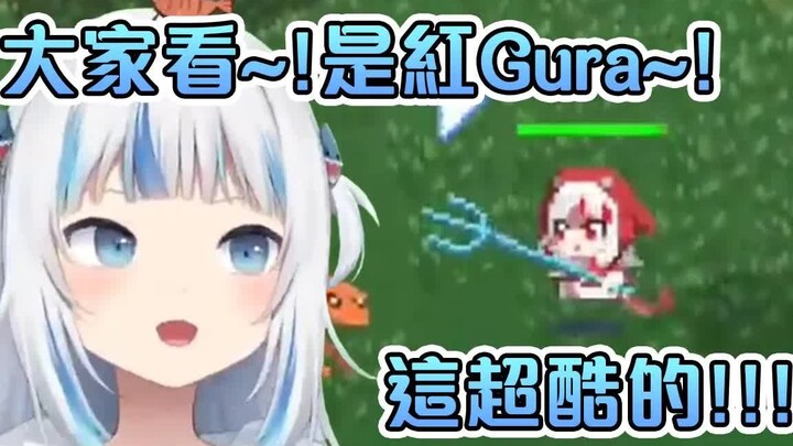 Gula bị choáng ngợp bởi tuyệt chiêu của chính mình! Mọi người nhìn kìa! Cô ấy thật dũng cảm!