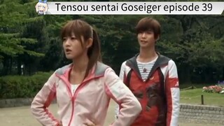 Goseiger episode 39