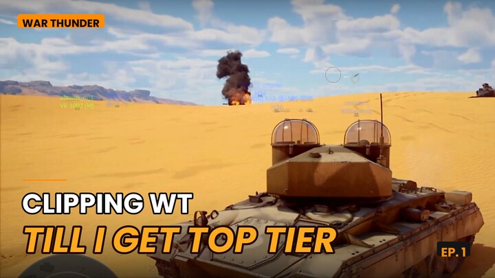 T77E1 AA elimination