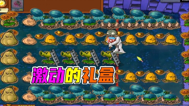 Plants vs. Zombies: The Snowman Zombie Has a Secret Move—It Can Annihilate Corn Rows with Ease!