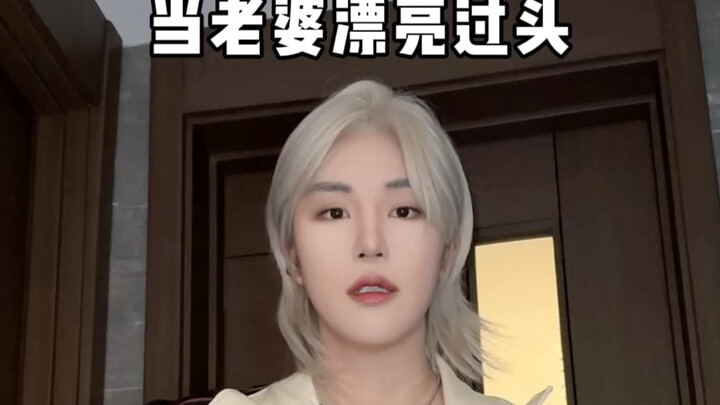 Are you trying to ruin this family?!