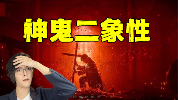 Showing Koreans Jay Chou’s new music video…? From disappointment to falling head over heels after li