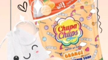 จุ๊ปปาจุ๊ป สบูกลิ่นน่ากิน