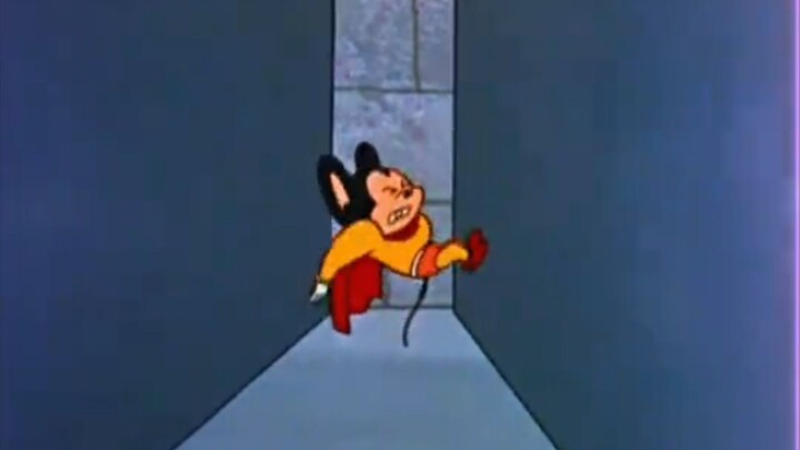 Mighty Mouse