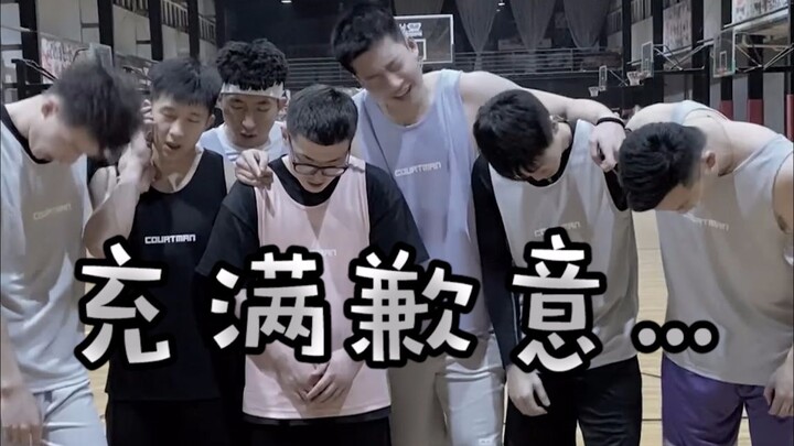 One by one! They’re all little brothers!