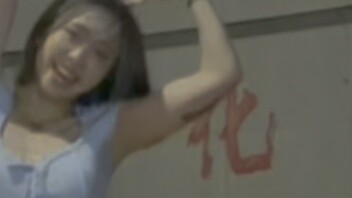 Passing by the blushing puberty of my alma mater's choreography