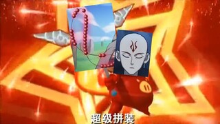 “致敬传奇拼图师”