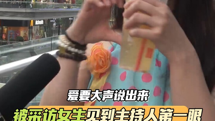 There’s a saying about the Sichuan-Chongqing region!
