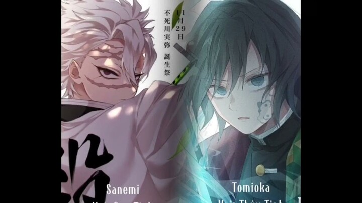 Cổ tích phiên bản kimetsu no yaiba