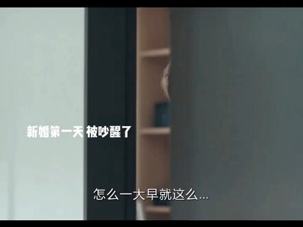 สองหน้าที่เจ๋งสุดๆ~ ตกหลุมรักแบบเต็มๆ “สำหรับคุณแล้ว ตัวเลือกที่ดีที่สุด ก็คือสิ่งที่ดีที่สุดสำหรับฉ