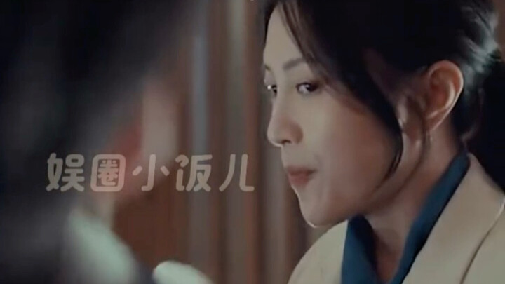 แค่สามร้อยหยวนก็พอจะรู้ขีดจำกัดของผู้หญิงคนหนึ่งได้แล้ว