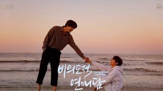 🇰🇷 Unintentional Love Story | Episode 5 Preview