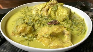 MASAK IKAN DICAMPUR DAUN PAKIS MUDAH ENAK & GURIH KUAHNYA