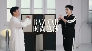 [ENG SUB] Yang Yang's health care interview - Harper's Bazaar Let Me Ask💙